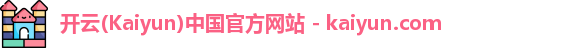 kaiyun